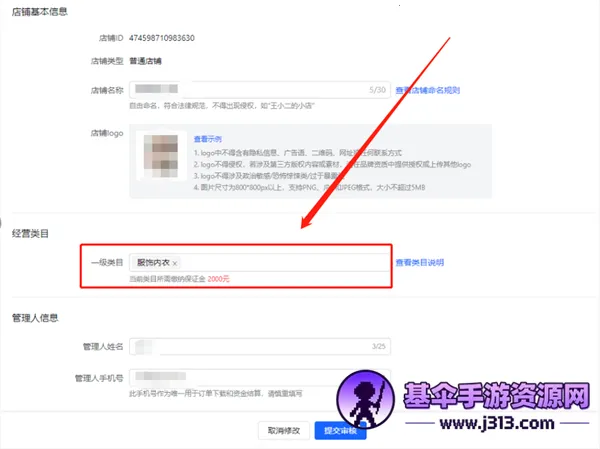 �����̳�2026���°汾