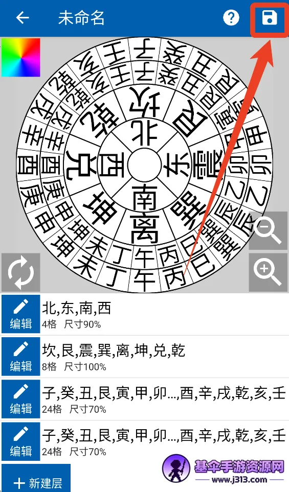 3D����ָ����2026�ٷ����°汾