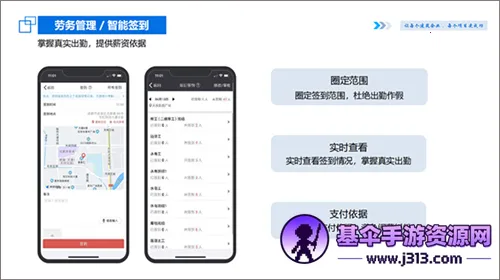 ��������׿���ֻ���