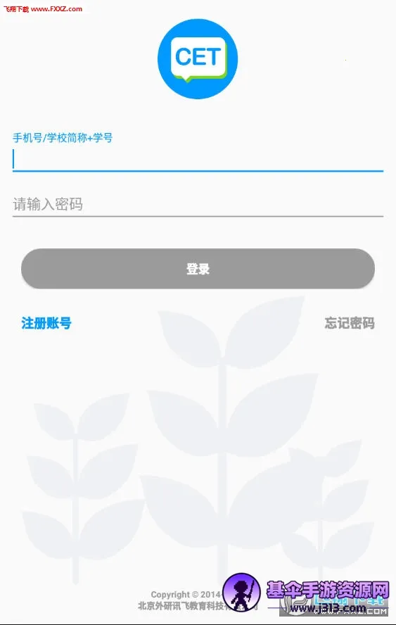 ��������̱�