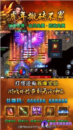 ������Ϸģ����2026�ٷ�����