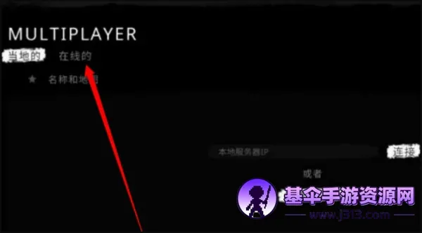 The Tabung�����ֻ���