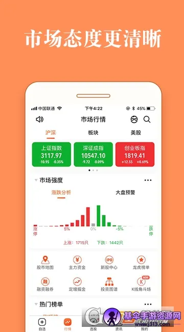 ��Ʊ����2026�ٷ�����