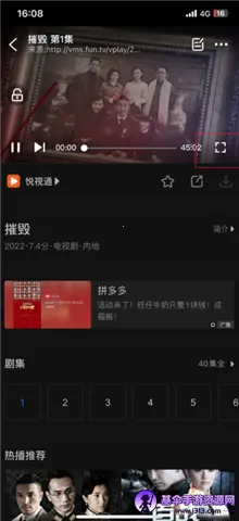 Ӱ�Ӵ�ȫ����2026�ٷ����°汾