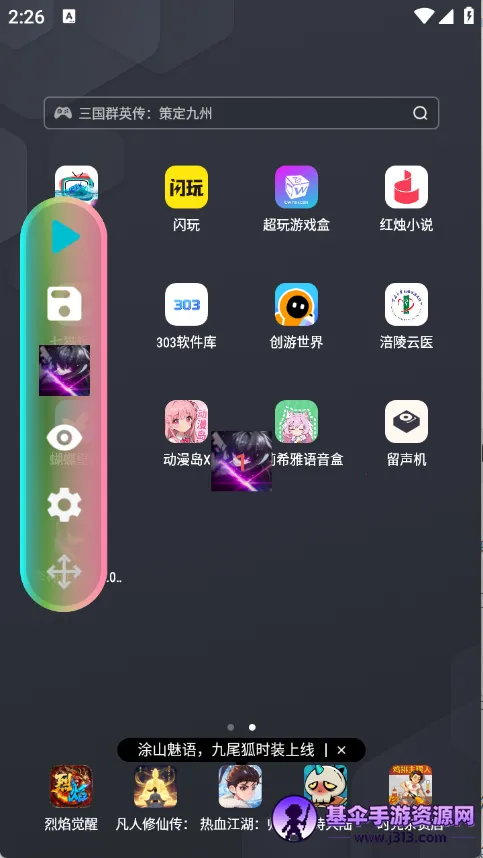 ����������