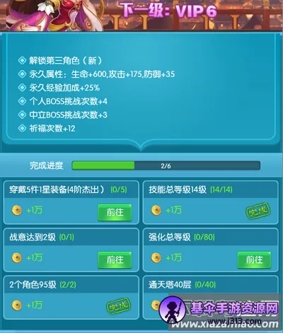 ����ѱ����2026�ٷ�����