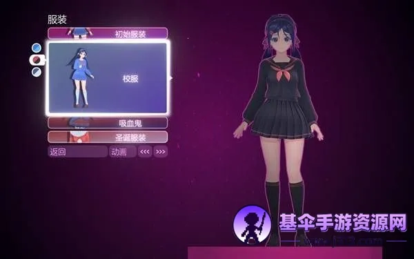 米塔miside直装下载 米塔miside直装下载