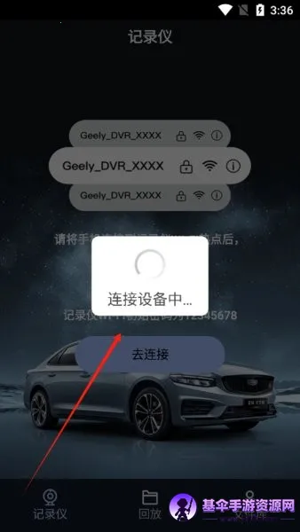�����г����������ֻ���