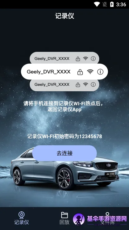 �����г����������ֻ���