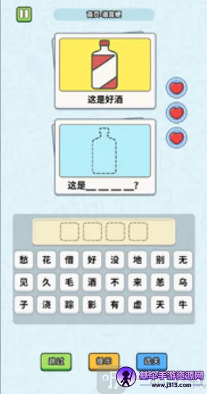 ����г����app���ذ�װ