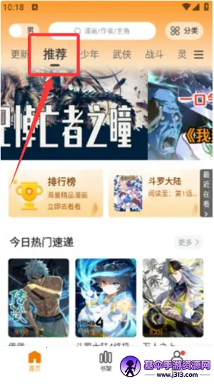 ����������