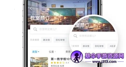 ���e��ͨ2026�ٷ����°汾