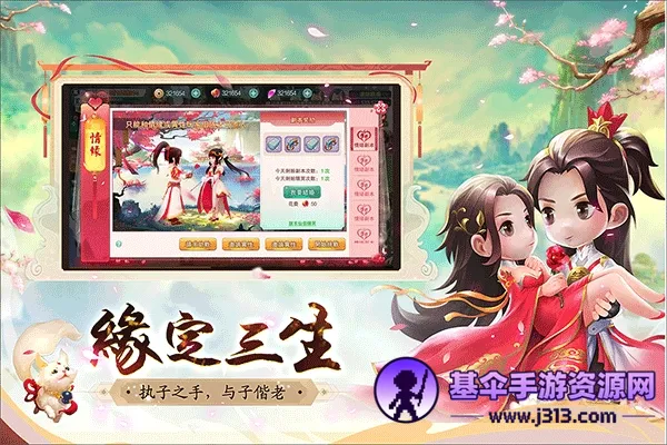 ��Ԩ��Ӱ����