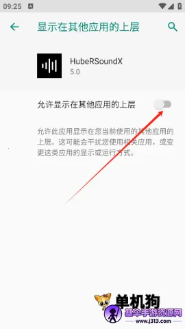 soundcloud�ٷ�����