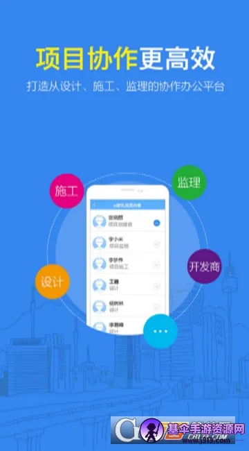 CAD��ͼ��ʦ�����ֻ���