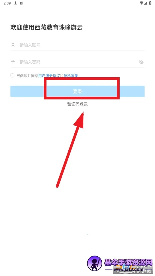 ���ؽ�������