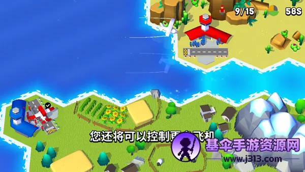 ���ȷɻ�2026�ٷ�����