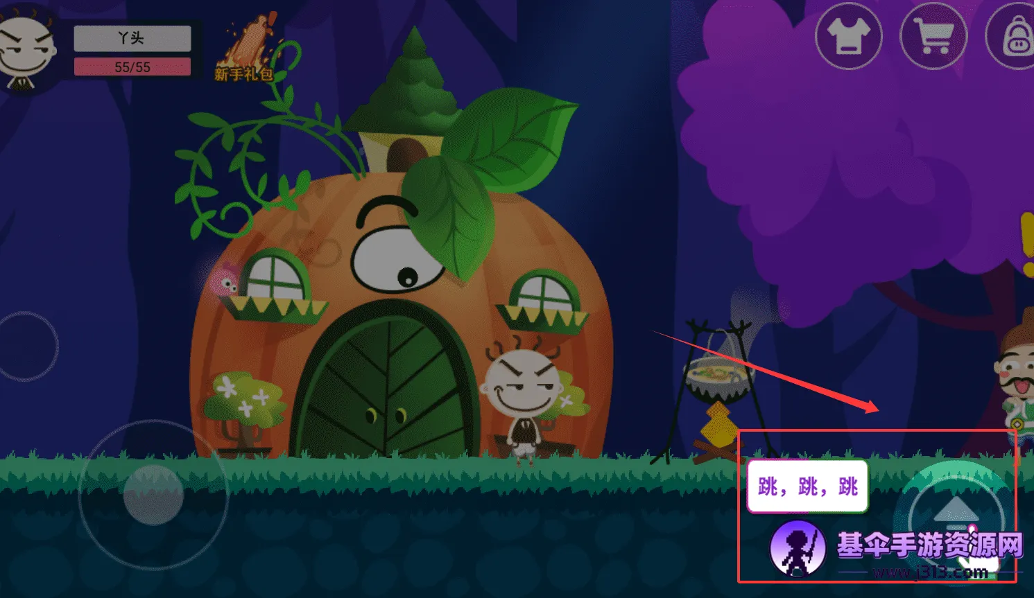 ʷС�ӵĺڰ�����