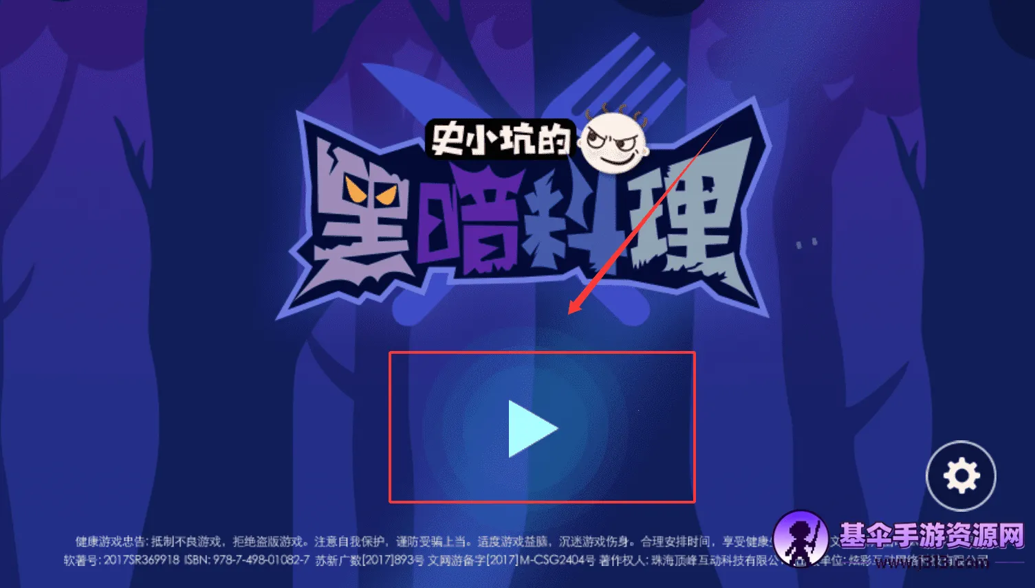 ʷС�ӵĺڰ�����