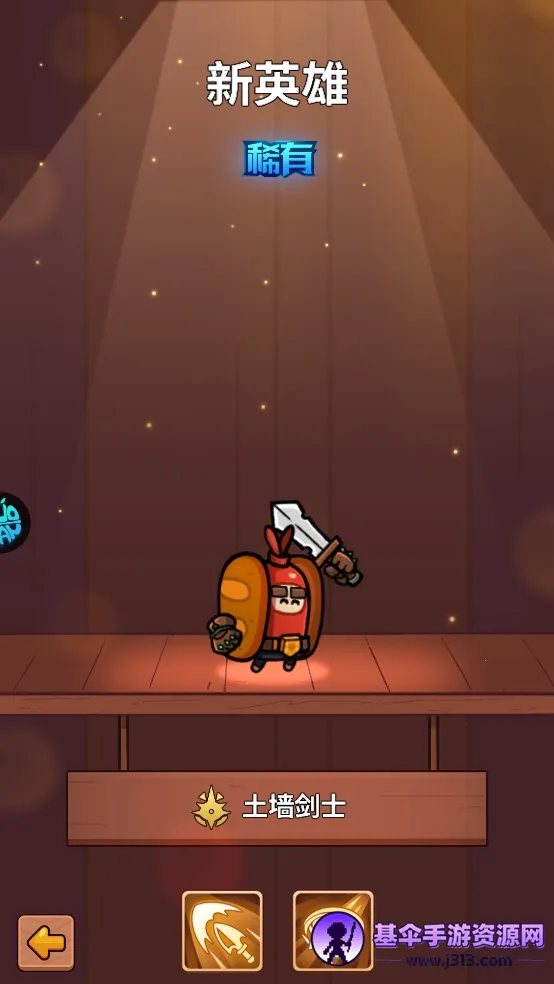 ʷС�ӵĺڰ�����