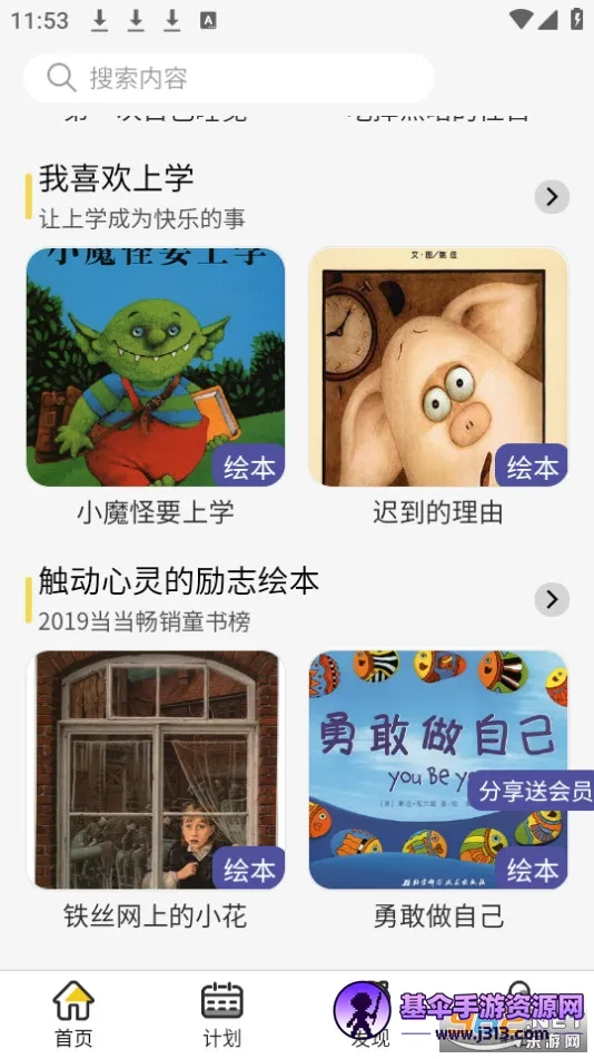 ��ߴ����2026�ٷ�����