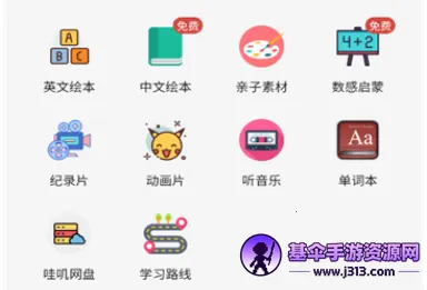 ��ߴ����2026�ٷ�����