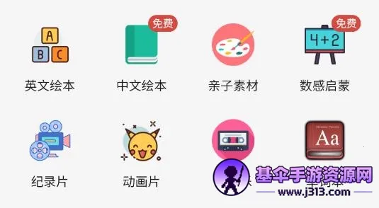 ��ߴ����2026�ٷ�����