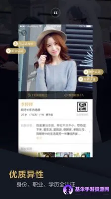 Ʒ�����׻���2026���°汾