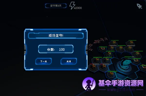 Dots�罻�����ֻ���