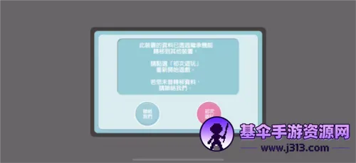 ż����Ը