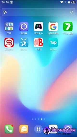 GO����2026���ذ�װ