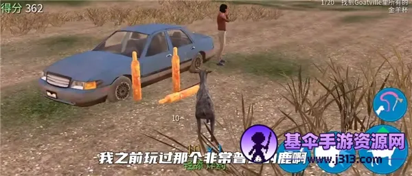 ģ��ɽ��߼���1.1.3.2