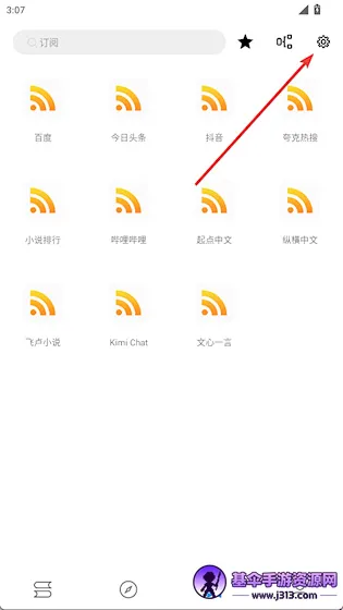�����Ķ��⸶�Ѱ氲׿���ֻ���