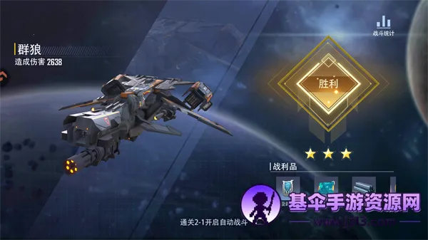�ǹ�֮��2026���°汾
