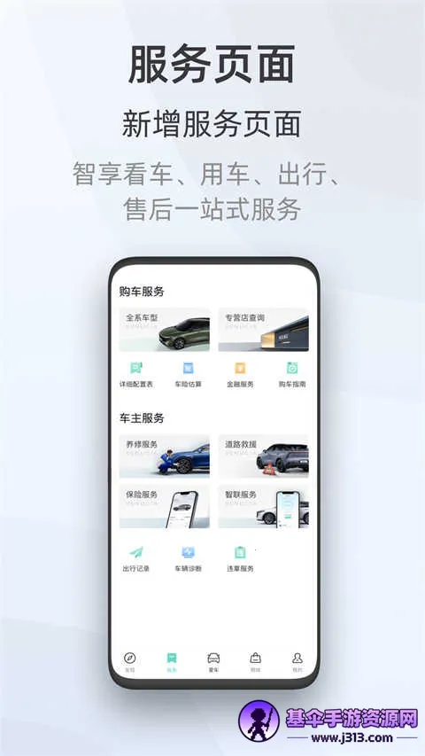 ����2026�ٷ����°汾