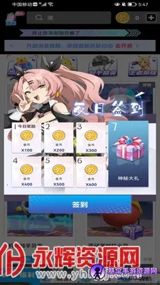 ��ҪӮƤ��