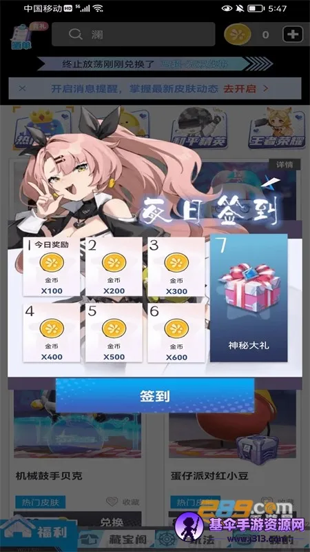 ��ҪӮƤ��