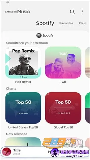 samsung music