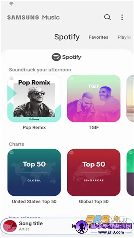 samsung music