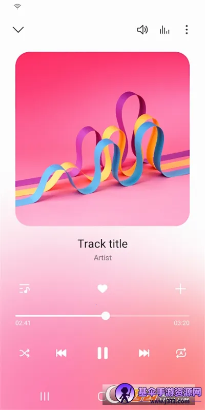 samsung music