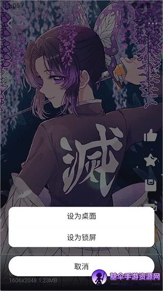 ÿ����ͼ����