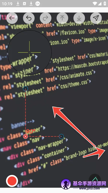 标注大师破解版 标注大师破解版