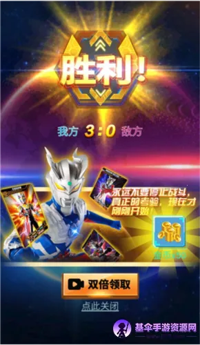 �������鿨��Ϸ��1.7.0