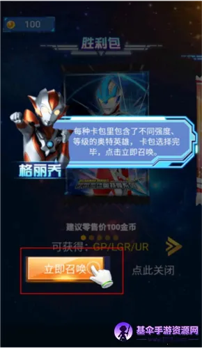 �������鿨��Ϸ��1.7.0