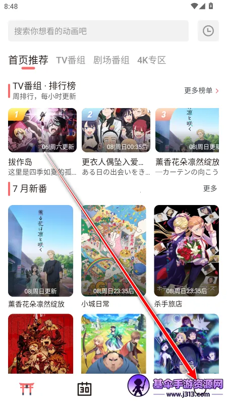 ��Ԫ�Ƕ����������ذ�װ