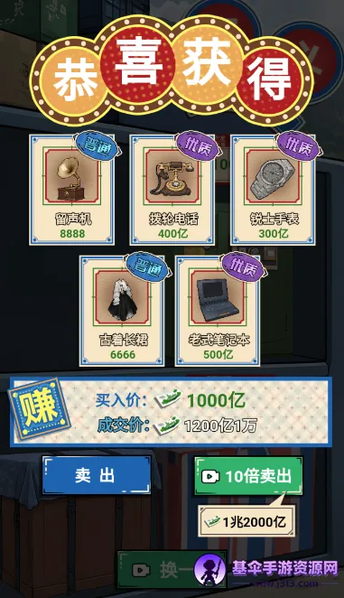 �������������ƽ�����GM�˵�