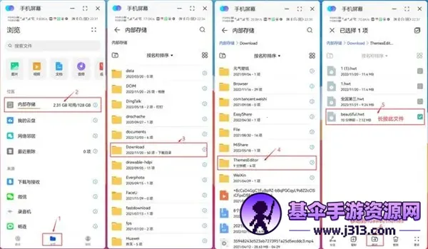 ����Э�������ػ�Ϊ