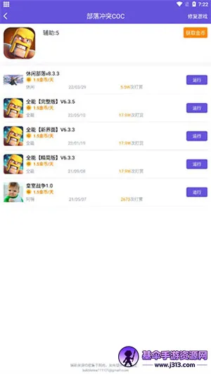 ���������ƽ���⸶���ƽ��
