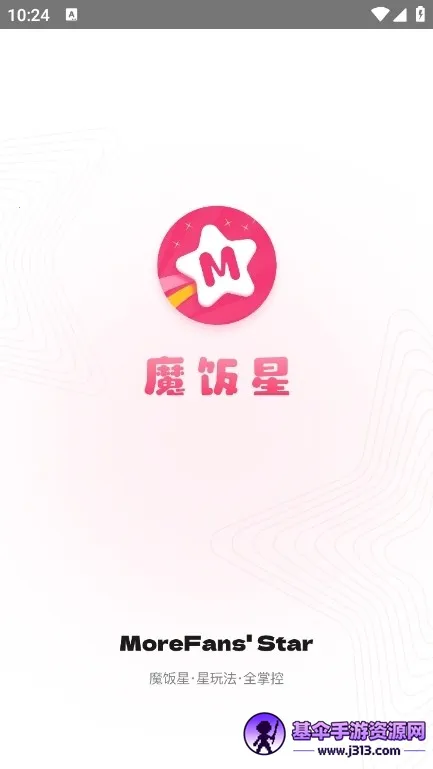 ħ���Ƿ��ڰ�׿�����ذ�װ