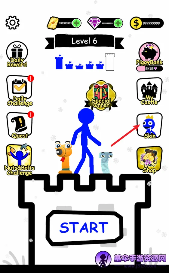 �����Ӣ������2026�ٷ����°汾